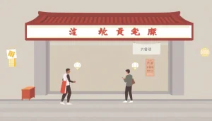 通过Telegram账号购买平台快速购物，展示手机与人物互动，购物体验呼之欲出。